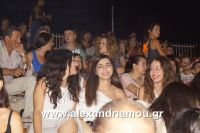 alexandriamou_aslanhdou03008