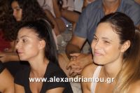 alexandriamou_aslanhdou03009