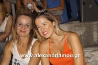 alexandriamou_aslanhdou03010