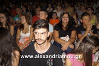 alexandriamou_aslanhdou03011
