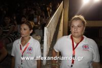 alexandriamou_aslanhdou03012