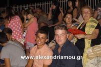 alexandriamou_aslanhdou03013