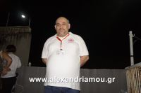 alexandriamou_aslanhdou03015