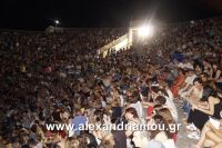 alexandriamou_aslanhdou03016