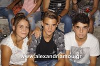 alexandriamou_aslanhdou03018