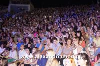 alexandriamou_aslanhdou03019