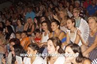 alexandriamou_aslanhdou03023