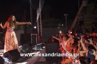 alexandriamou_aslanhdou03029