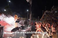 alexandriamou_aslanhdou03033