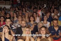 alexandriamou_aslanhdou03035