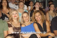 alexandriamou_aslanhdou03037