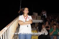 alexandriamou_aslanhdou03041
