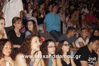 alexandriamou_aslanhdou03050