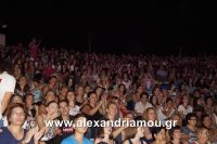 alexandriamou_aslanhdou03052