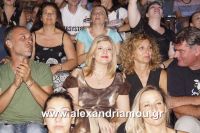 alexandriamou_aslanhdou03054