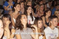 alexandriamou_aslanhdou03056