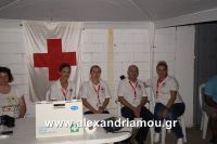 alexandriamou_aslanhdou03060