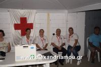 alexandriamou_aslanhdou03061