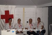 alexandriamou_aslanhdou03062