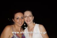 alexandriamou_aslanhdou03064