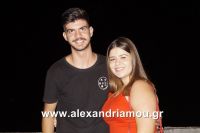 alexandriamou_aslanhdou03070