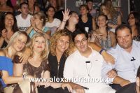 alexandriamou_aslanhdou03074