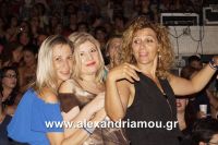 alexandriamou_aslanhdou03078
