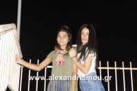 alexandriamou_aslanhdou03083