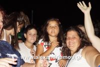 alexandriamou_aslanhdou03085