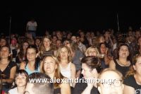 alexandriamou_aslanhdou03086