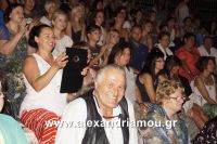 alexandriamou_aslanhdou03087