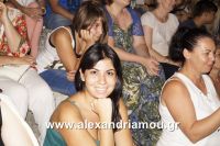 alexandriamou_aslanhdou03088