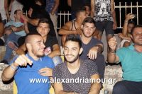 alexandriamou_aslanhdou03089