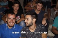 alexandriamou_aslanhdou03090