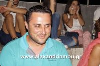 alexandriamou_aslanhdou03093