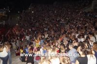 alexandriamou_aslanhdou03094