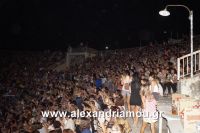 alexandriamou_aslanhdou03095