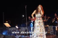 alexandriamou_aslanhdou03096