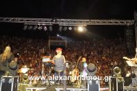 alexandriamou_aslanhdou03097