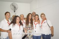 alexandriamou_aslanhdou03098