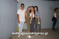 alexandriamou_aslanhdou03101