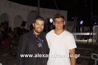 alexandriamou_aslanhdou03104