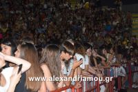 alexandriamou_aslanidou_20160001