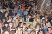 alexandriamou_aslanidou_20160002