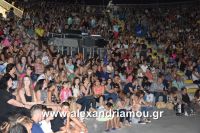 alexandriamou_aslanidou_20160003