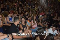alexandriamou_aslanidou_20160004