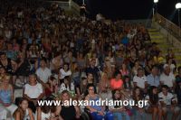 alexandriamou_aslanidou_20160006