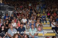 alexandriamou_aslanidou_20160007