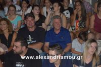 alexandriamou_aslanidou_20160008