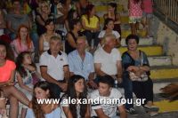alexandriamou_aslanidou_20160009
